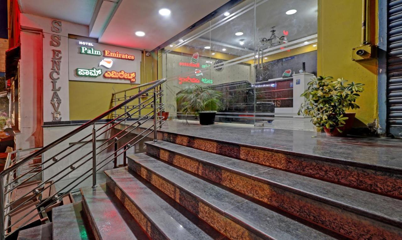Itsy By Treebo - Palm Emirates Hotel Bangalore Exterior foto