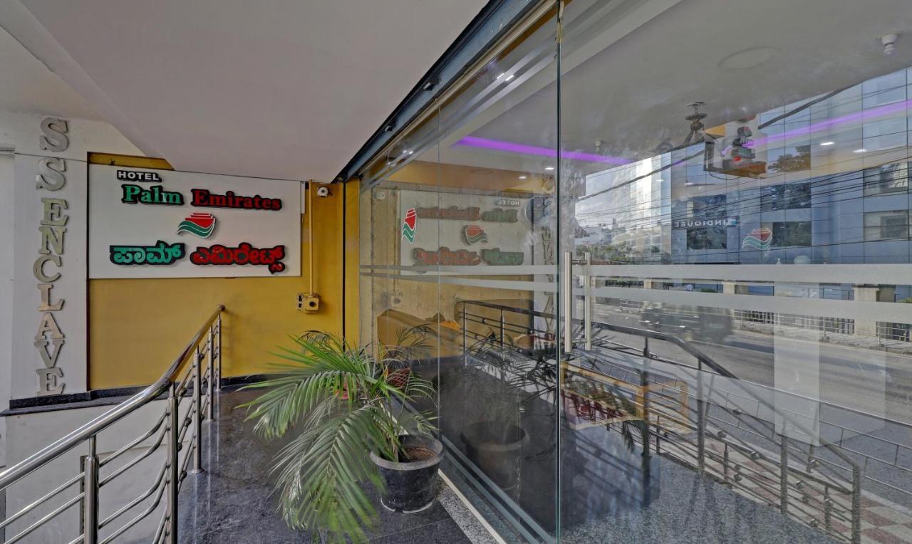 Itsy By Treebo - Palm Emirates Hotel Bangalore Exterior foto